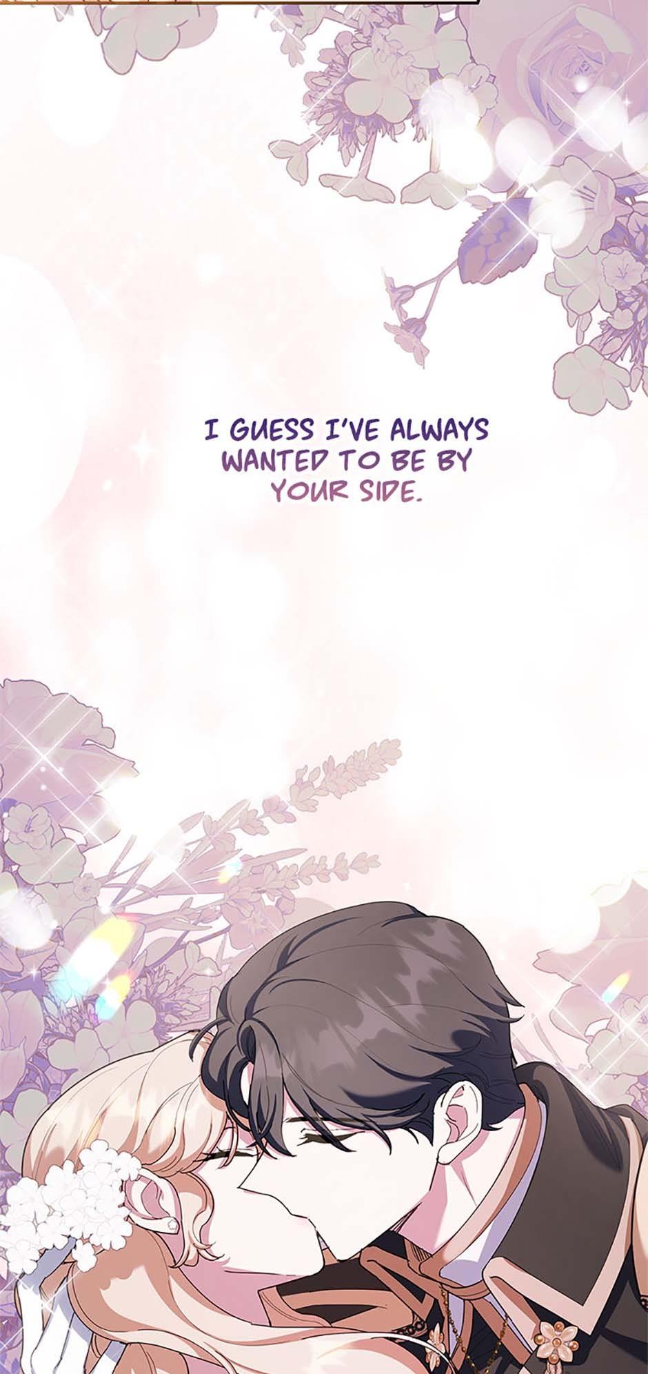 A Divorced Evil Lady Bakes Cakes chapter 71 page 39