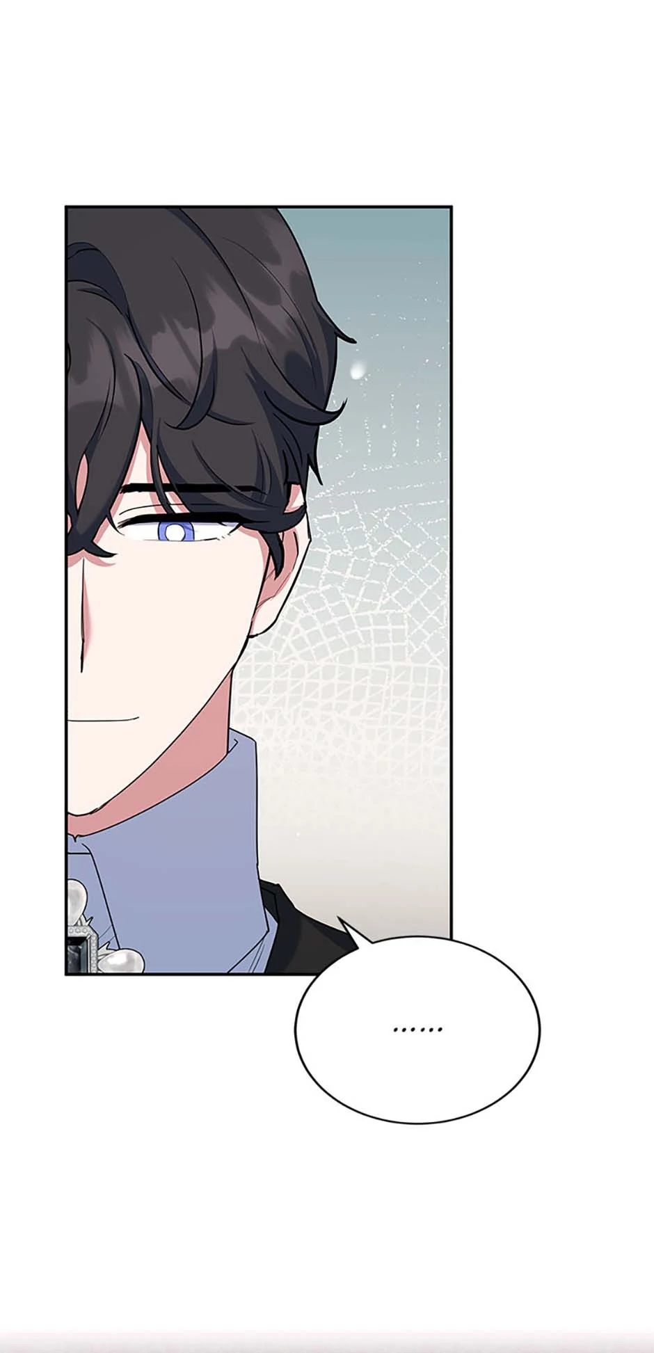 A Divorced Evil Lady Bakes Cakes chapter 73 page 47