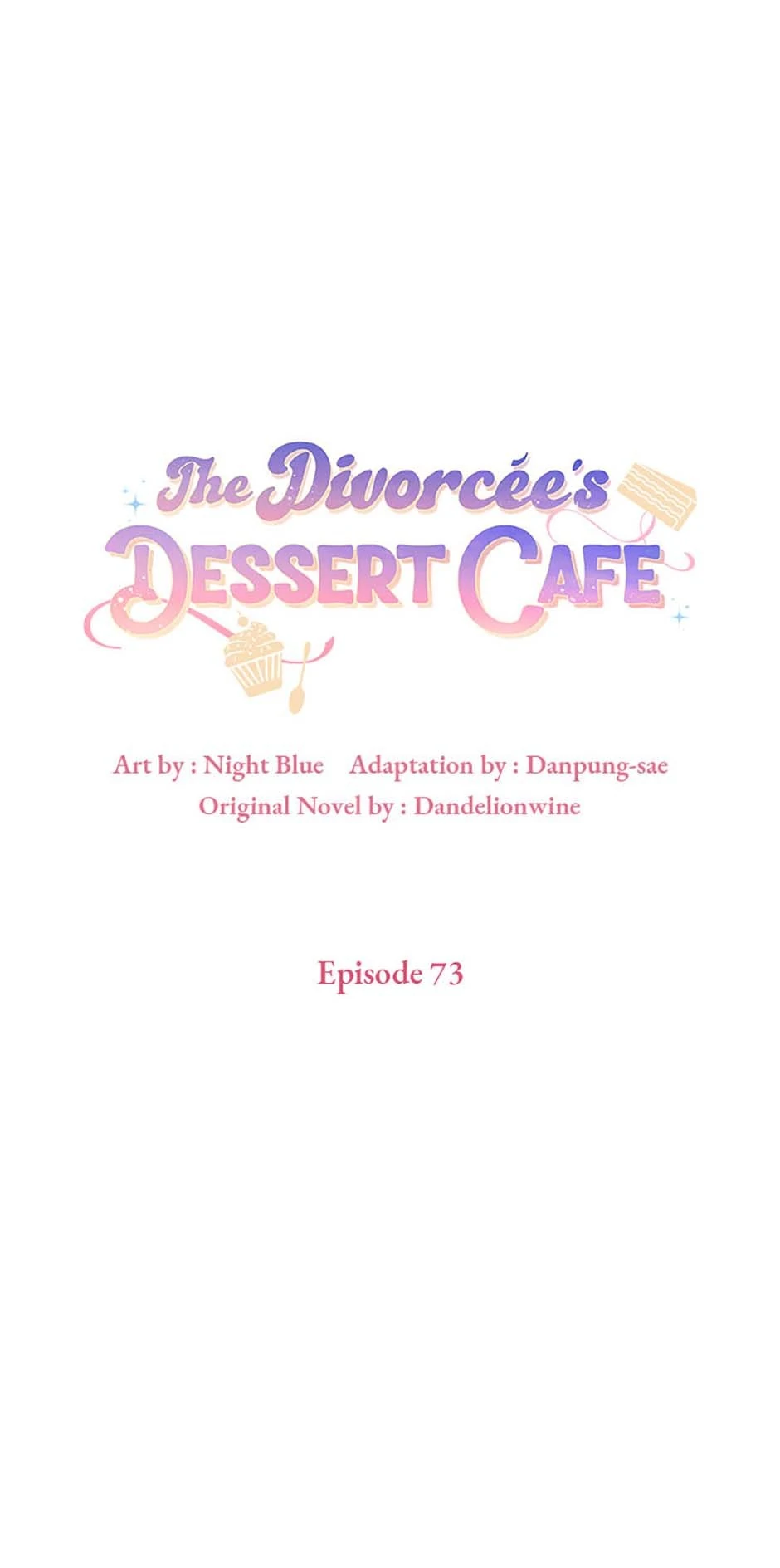 A Divorced Evil Lady Bakes Cakes chapter 73 page 9