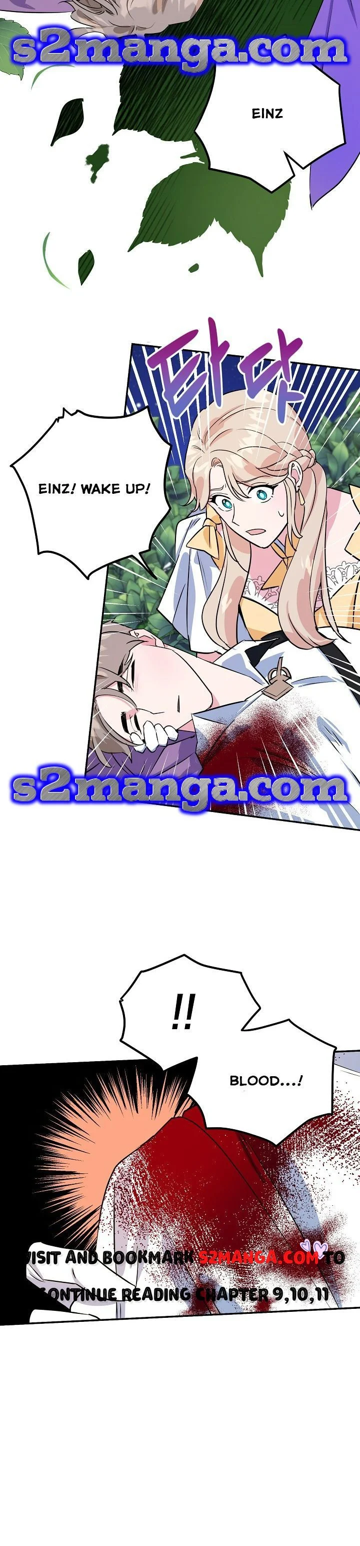 A Divorced Evil Lady Bakes Cakes chapter 8.5 page 23