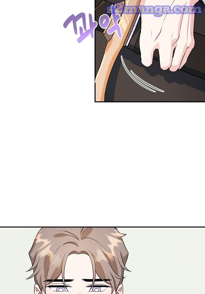 A Divorced Evil Lady Bakes Cakes chapter 8 page 5