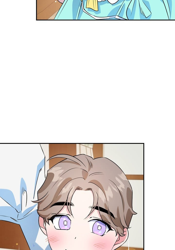 A Divorced Evil Lady Bakes Cakes chapter 8 page 23