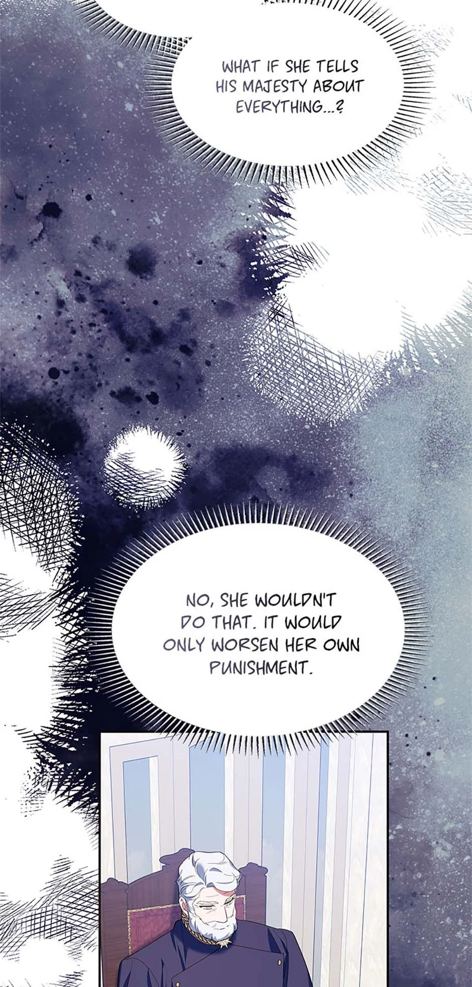 A Divorced Evil Lady Bakes Cakes chapter 80 page 17