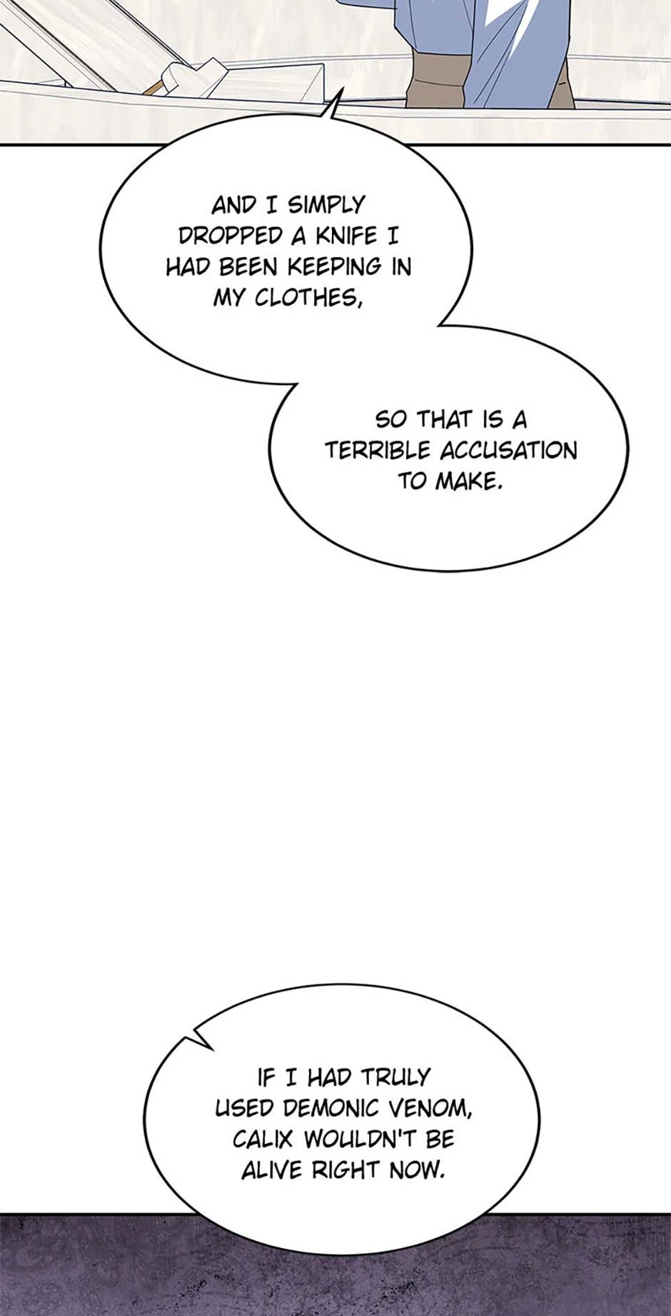 A Divorced Evil Lady Bakes Cakes chapter 80 page 8