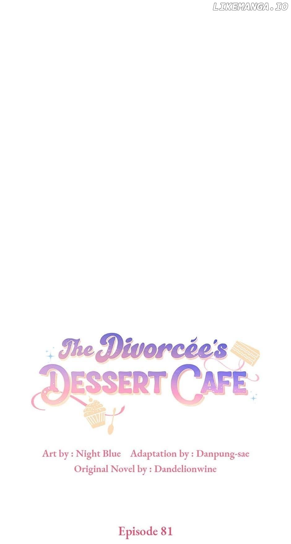 A Divorced Evil Lady Bakes Cakes chapter 81 page 26