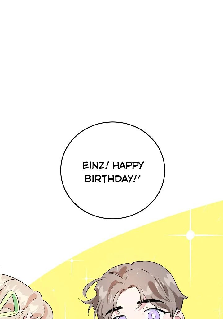 A Divorced Evil Lady Bakes Cakes chapter 9.5 page 23