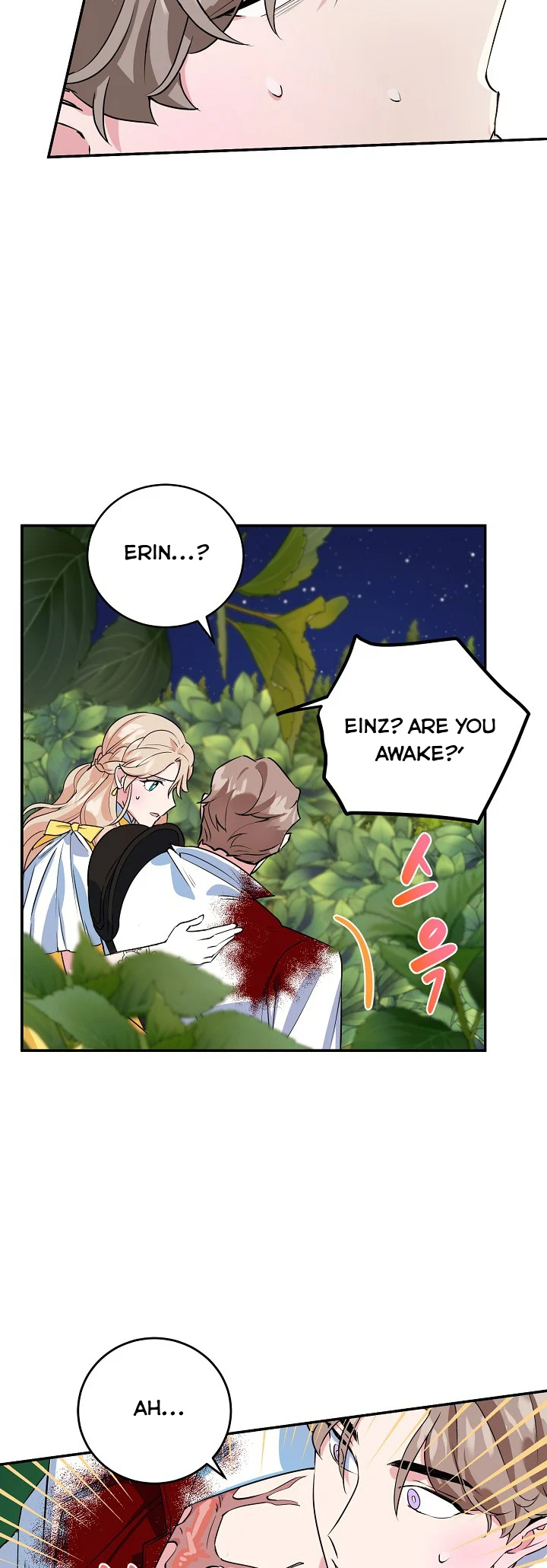 A Divorced Evil Lady Bakes Cakes chapter 9 page 15