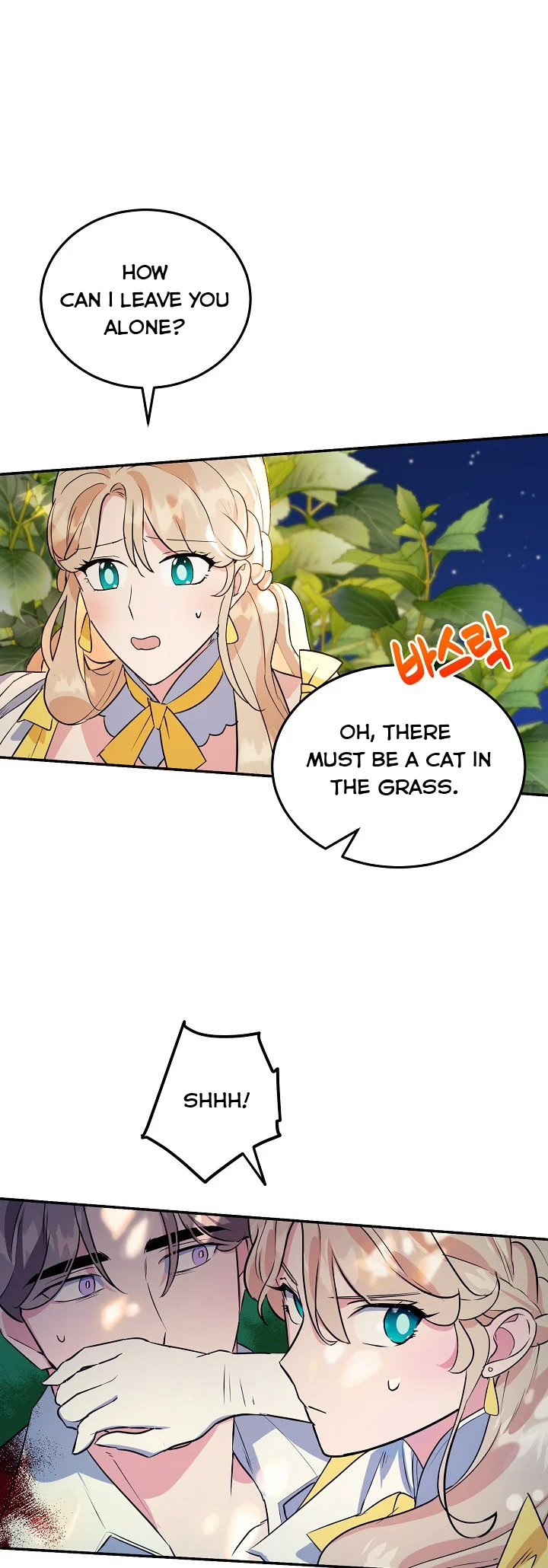 A Divorced Evil Lady Bakes Cakes chapter 9 page 17