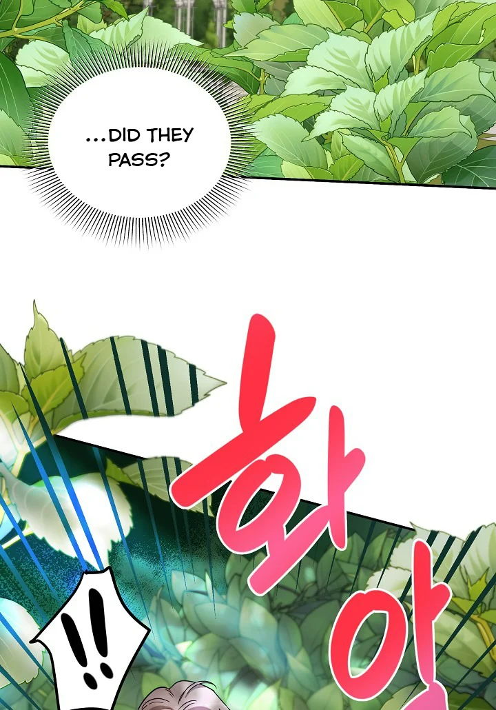 A Divorced Evil Lady Bakes Cakes chapter 9 page 19