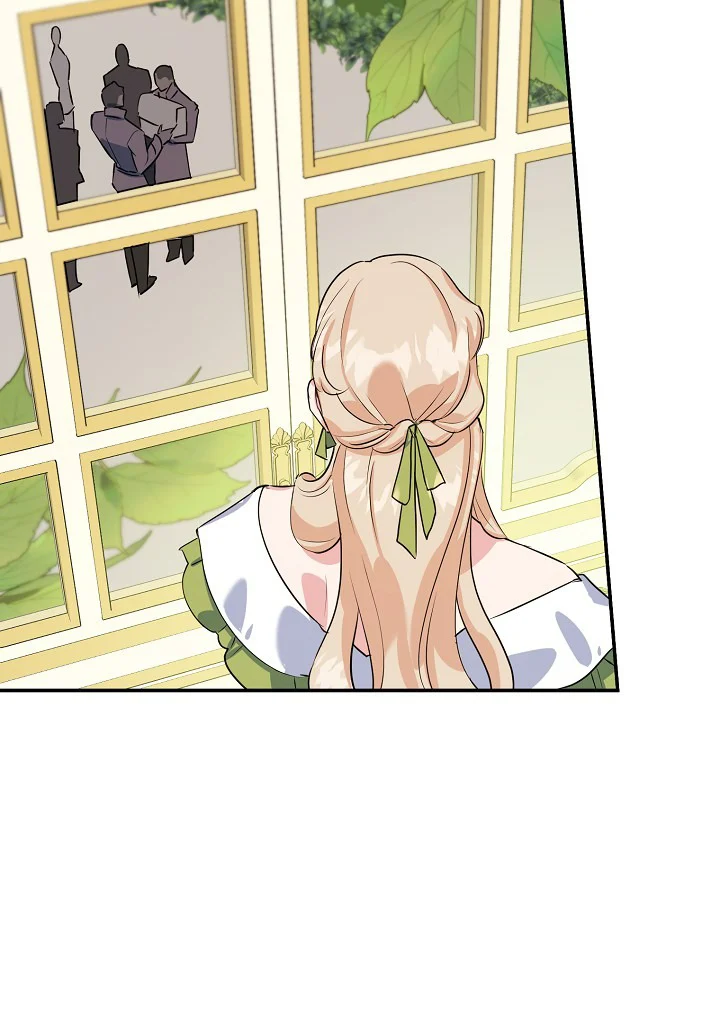 A Divorced Evil Lady Bakes Cakes chapter 9 page 25