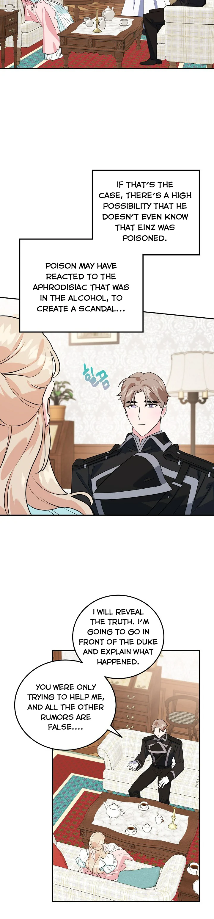 A Divorced Evil Lady Bakes Cakes chapter 9 page 32