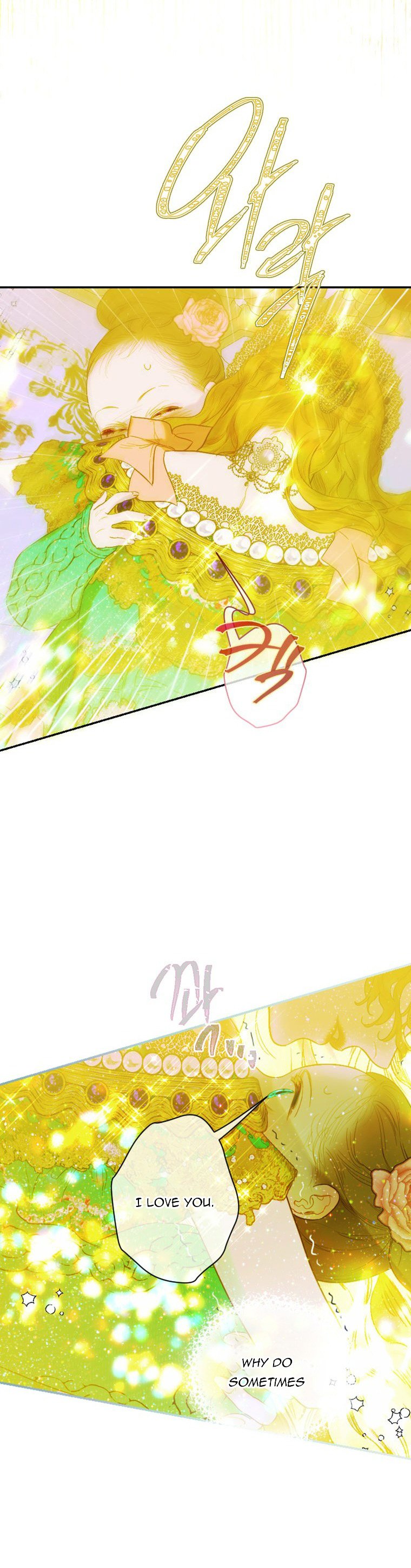 My Mother Gets Married Again chapter 10 page 10