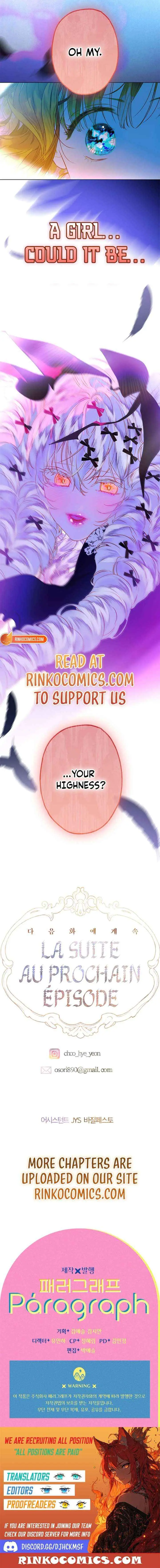 My Mother Gets Married Again chapter 105 page 14