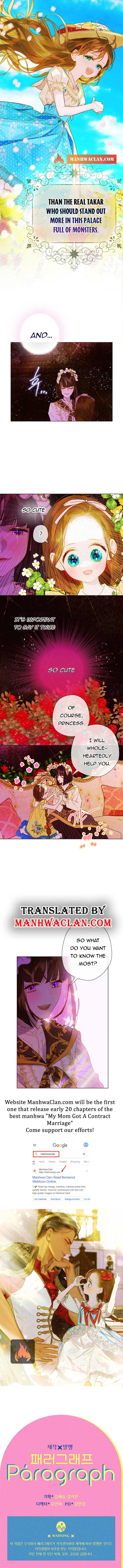 My Mother Gets Married Again chapter 12 page 11