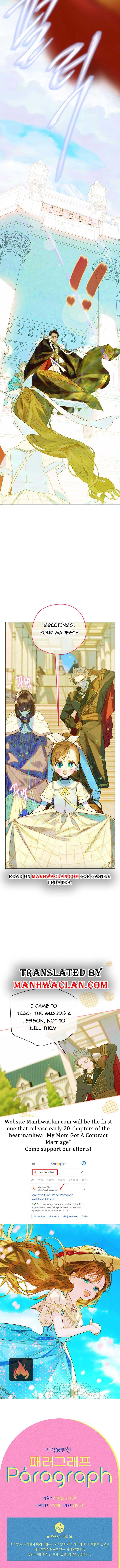 My Mother Gets Married Again chapter 14 page 6