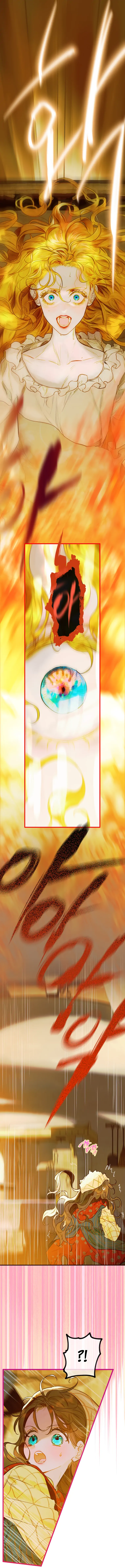 My Mother Gets Married Again chapter 2 page 1