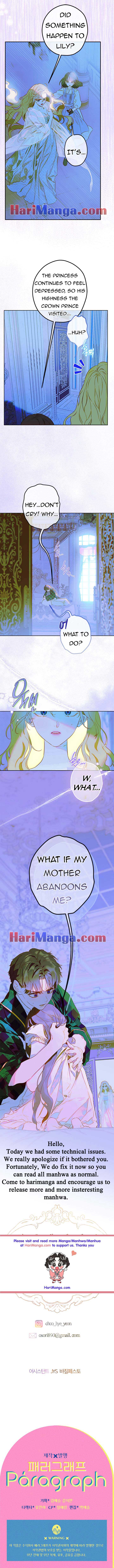 My Mother Gets Married Again chapter 49 page 9