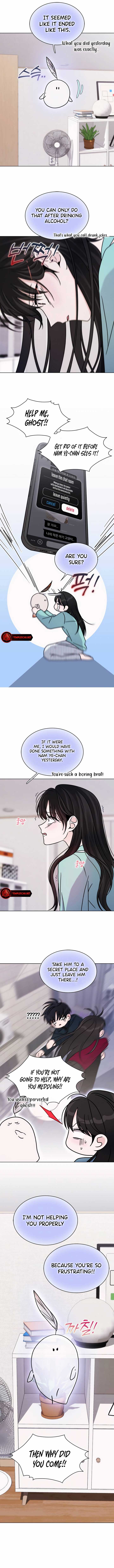 KISSING YOU BEFORE GOING TO BED chapter 13 page 12