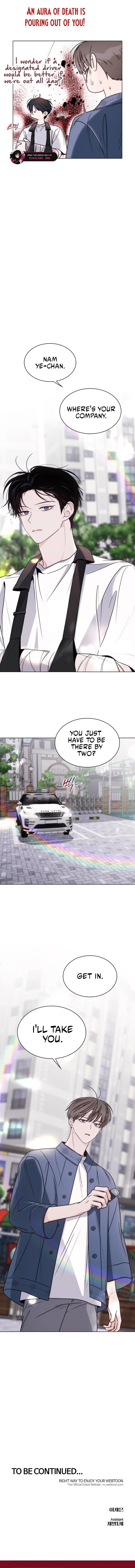 KISSING YOU BEFORE GOING TO BED chapter 71 page 15