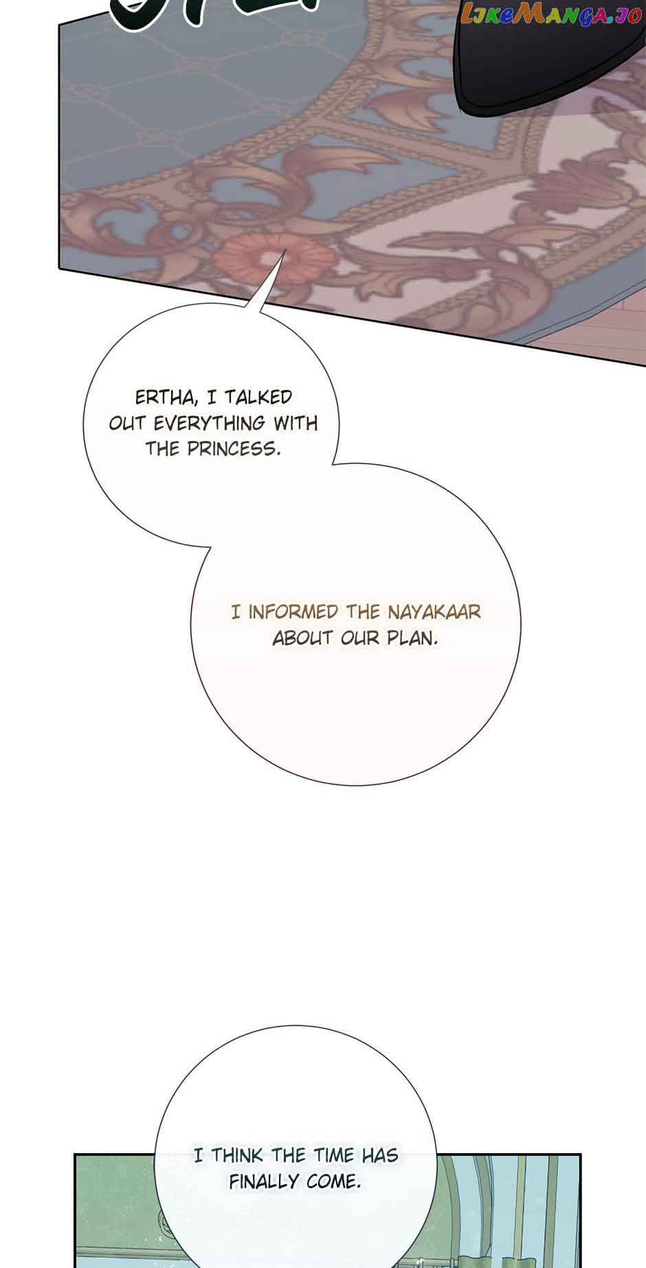 Please Don’t Eat Me chapter 104 page 42