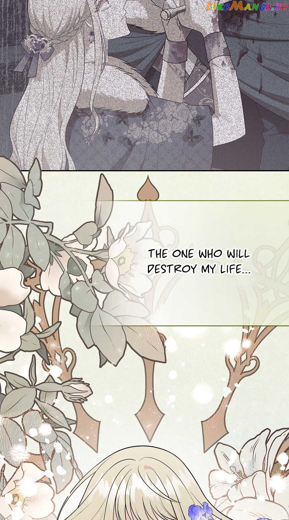 Please Don’t Eat Me chapter 110 page 45