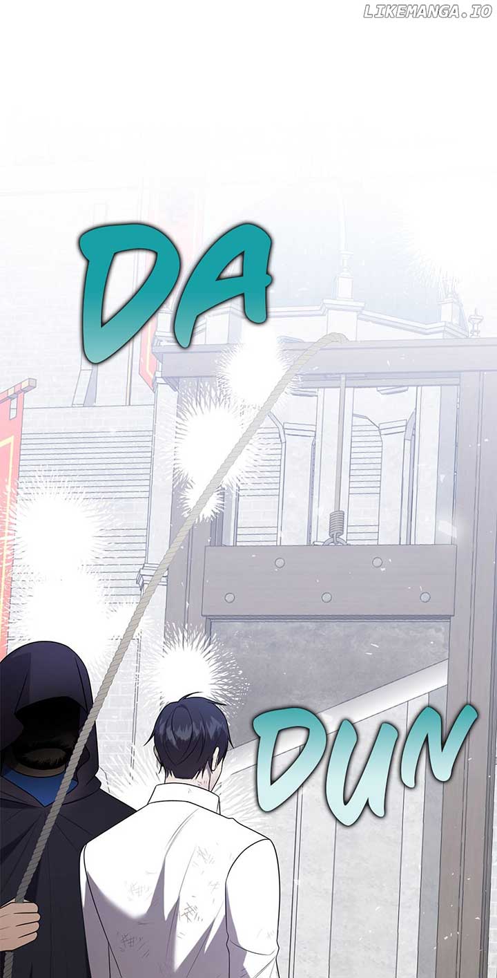 Please Don’t Eat Me chapter 111 page 13
