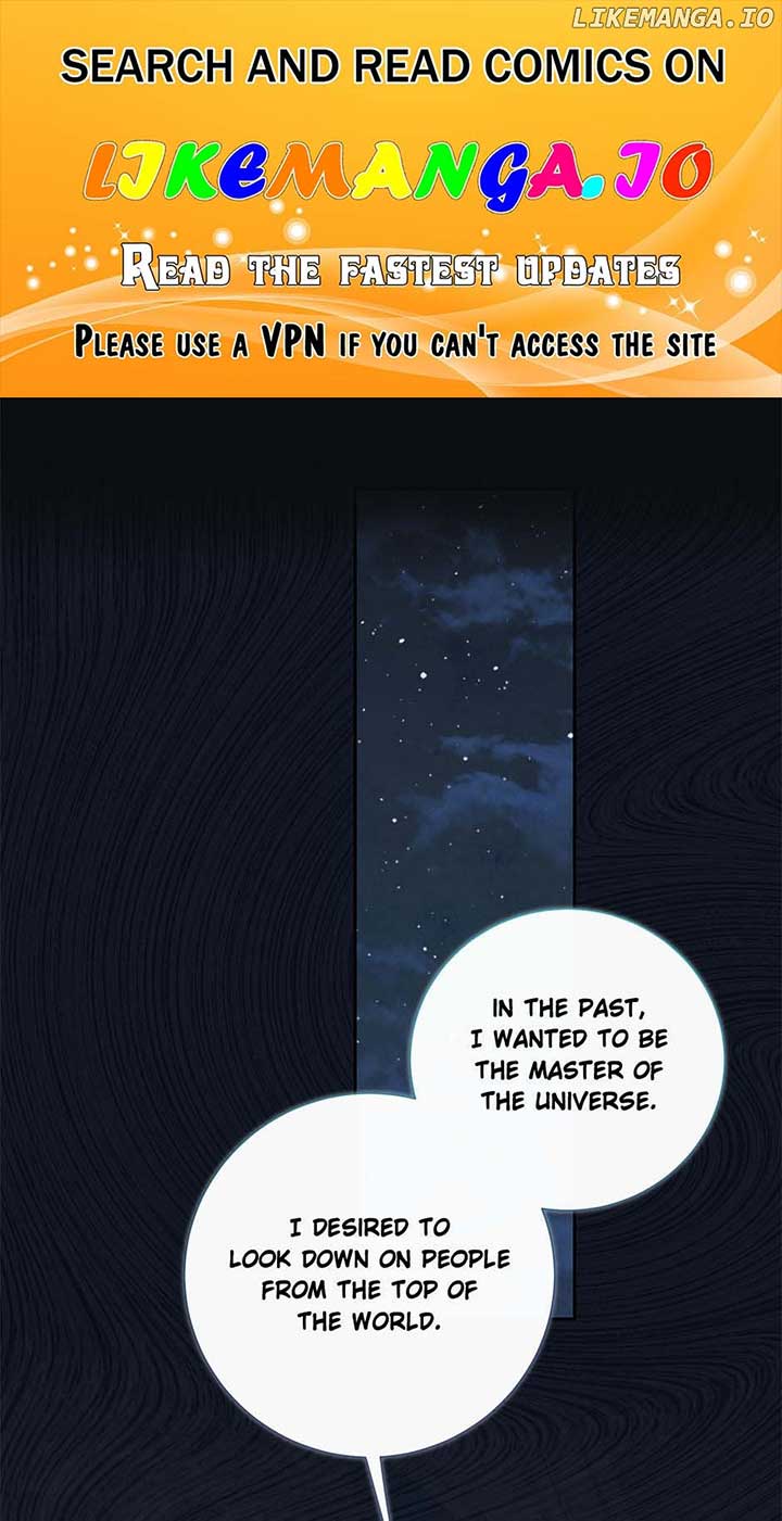 Please Don’t Eat Me chapter 116 page 1