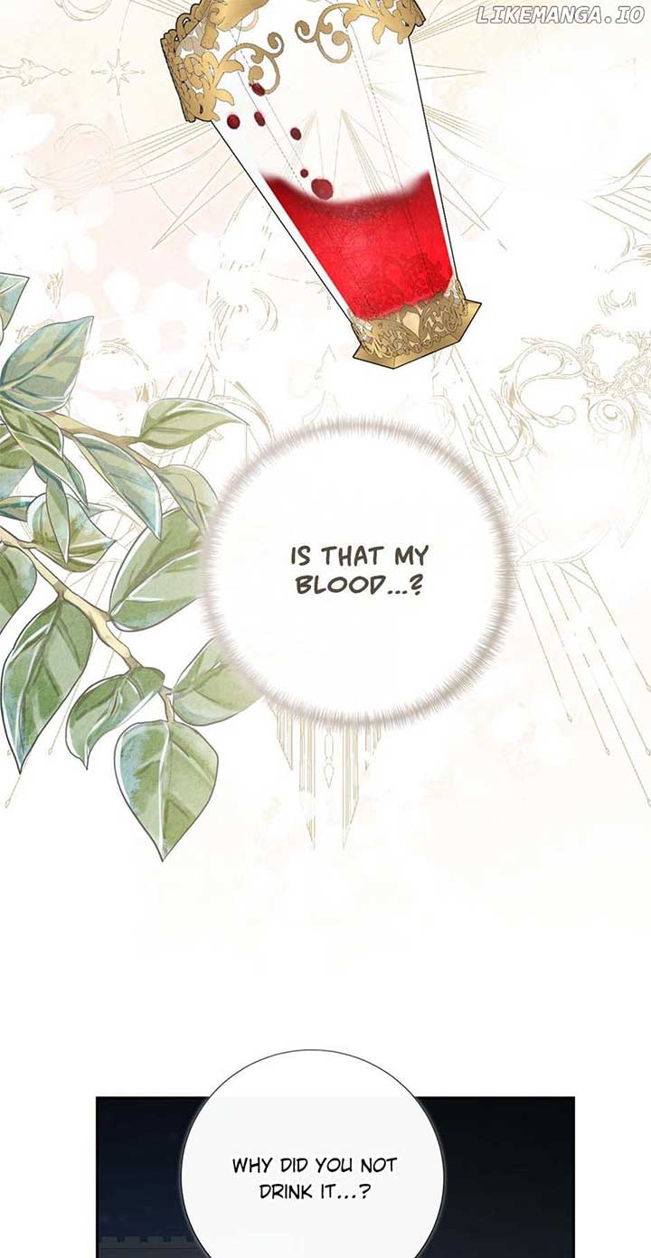 Please Don’t Eat Me chapter 116 page 17