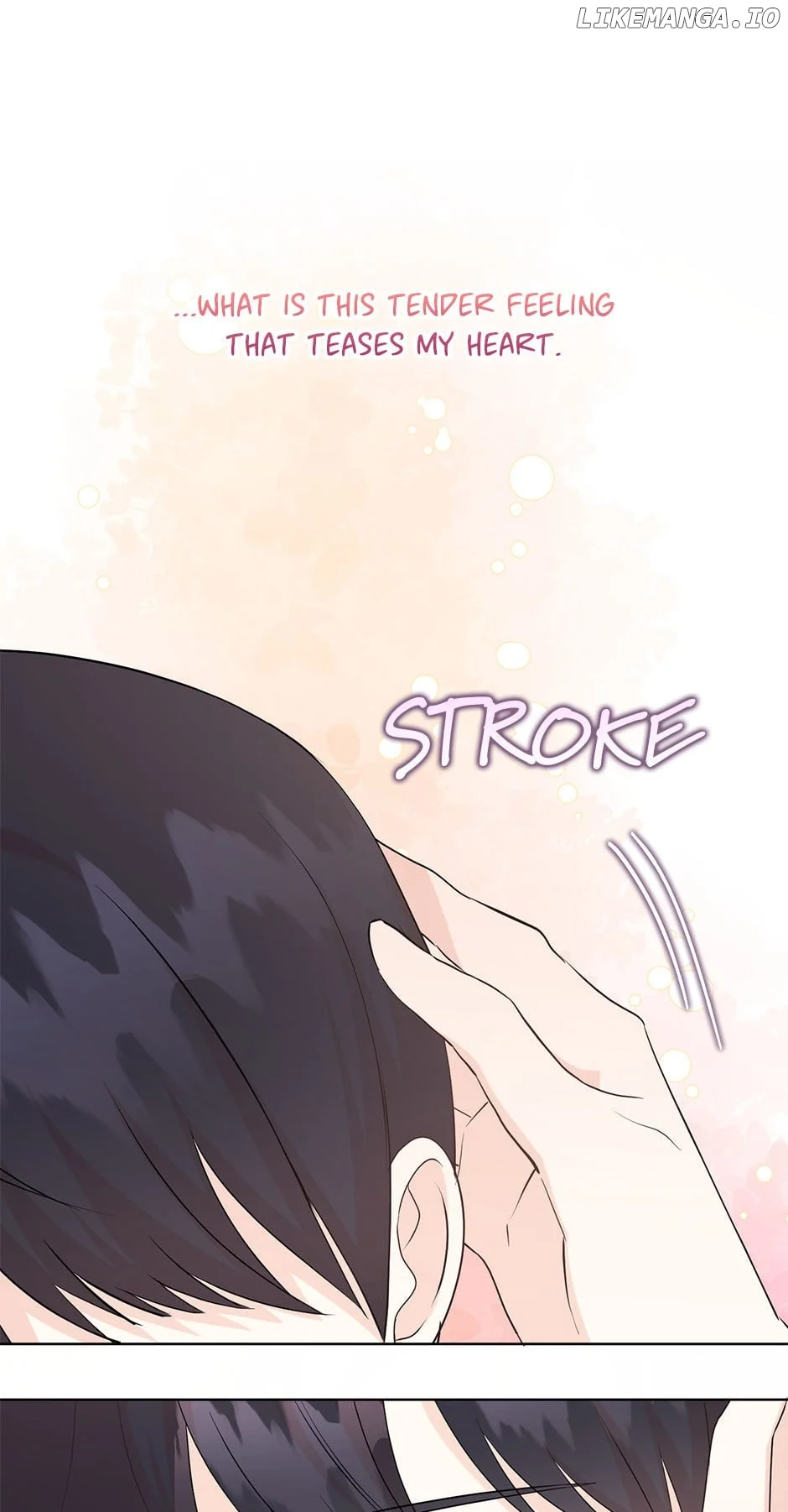 Please Don’t Eat Me chapter 120 page 16