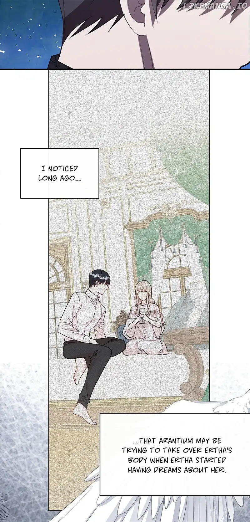 Please Don’t Eat Me chapter 127 page 7