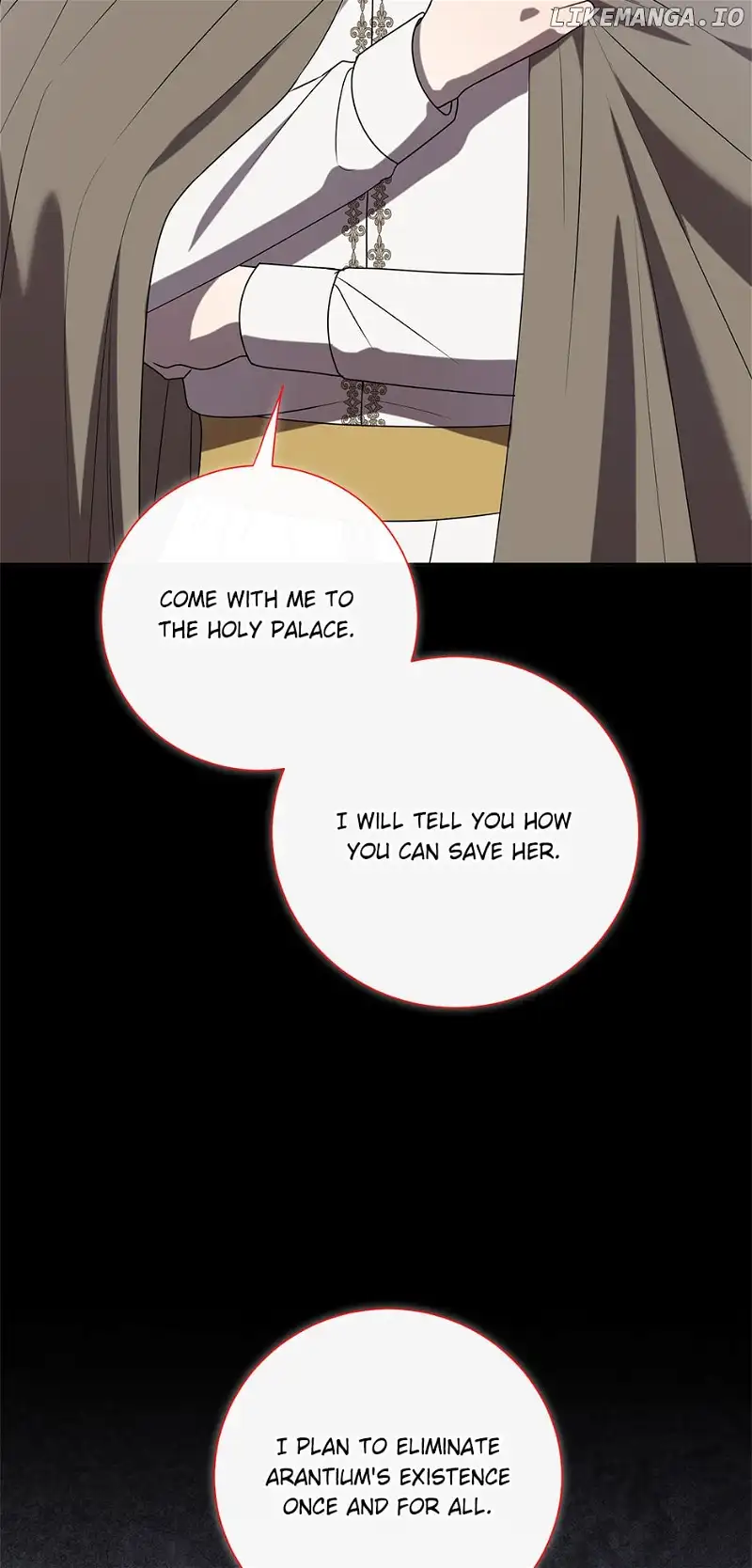 Please Don’t Eat Me chapter 127 page 9