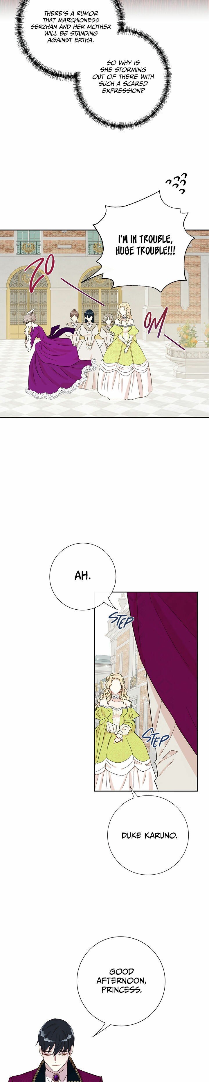 Please Don’t Eat Me chapter 24 page 6