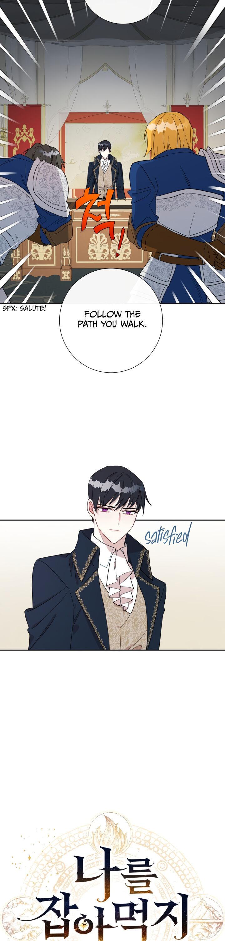Please Don’t Eat Me chapter 27 page 2