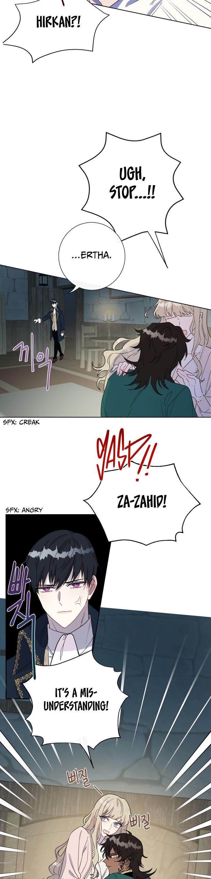 Please Don’t Eat Me chapter 27 page 10