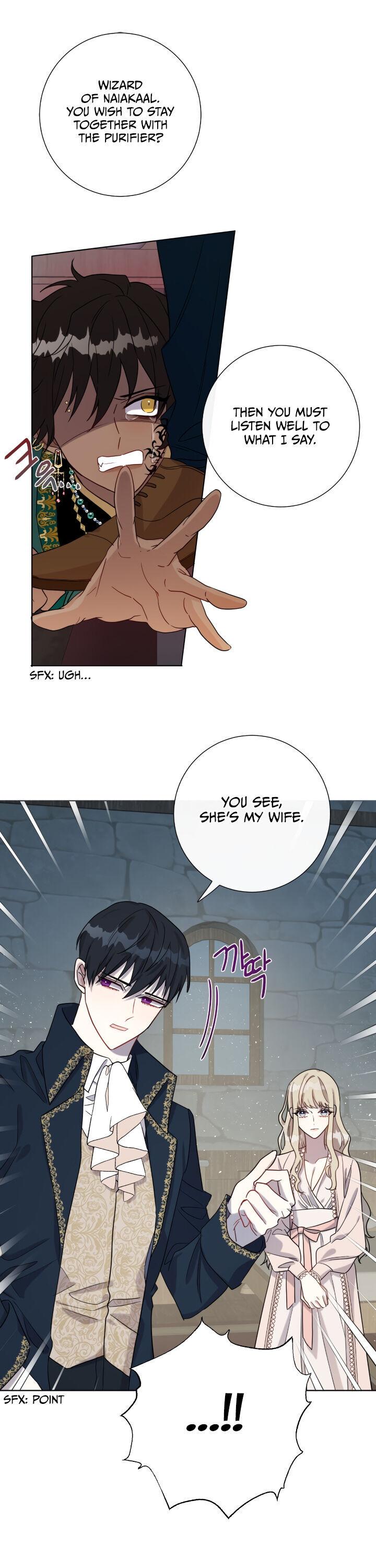 Please Don’t Eat Me chapter 27 page 16