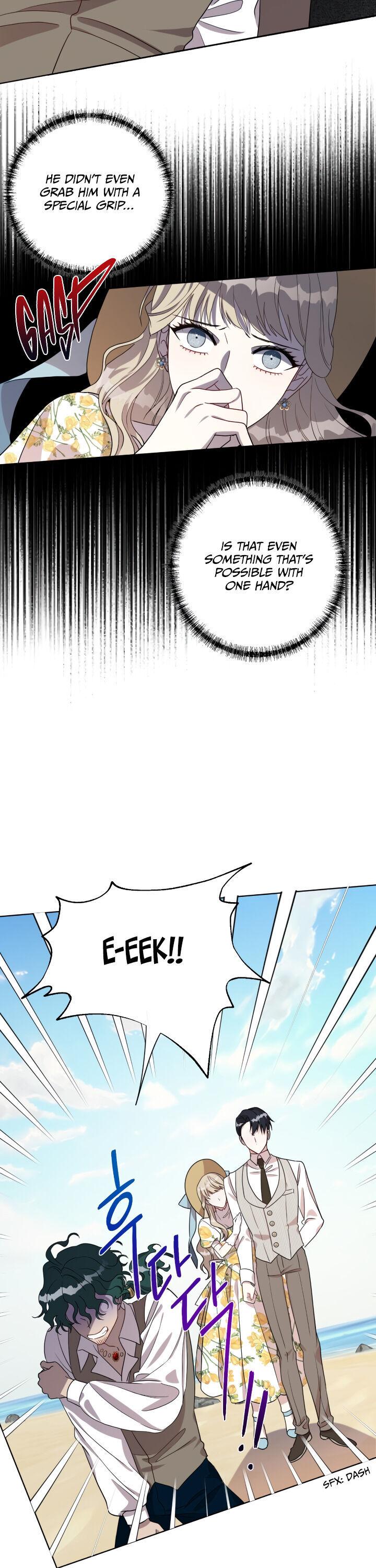 Please Don’t Eat Me chapter 30 page 18
