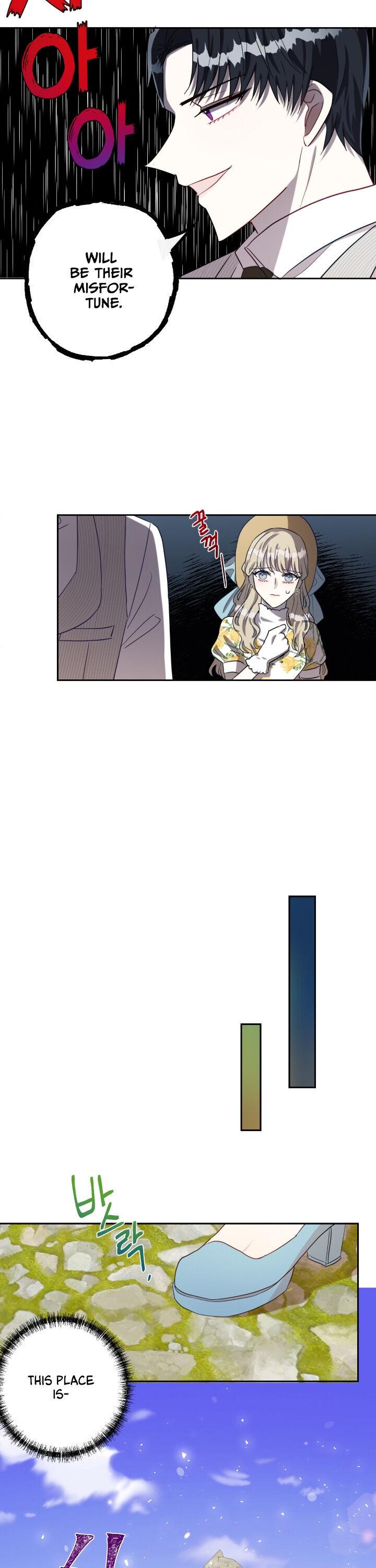 Please Don’t Eat Me chapter 31 page 5