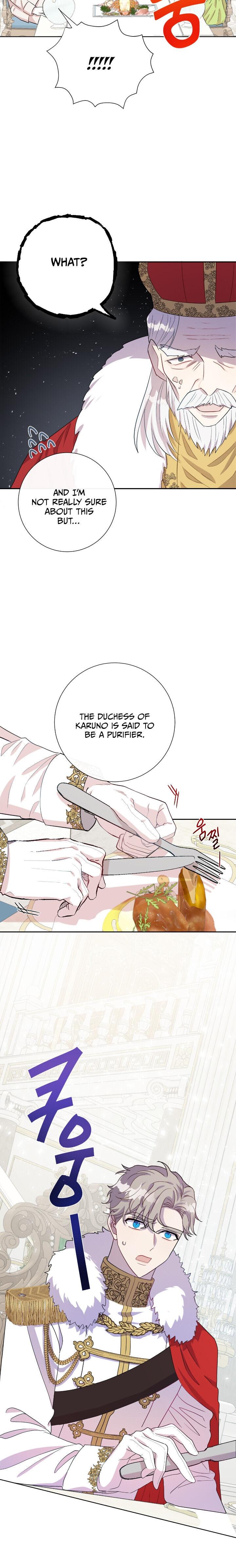 Please Don’t Eat Me chapter 32 page 6