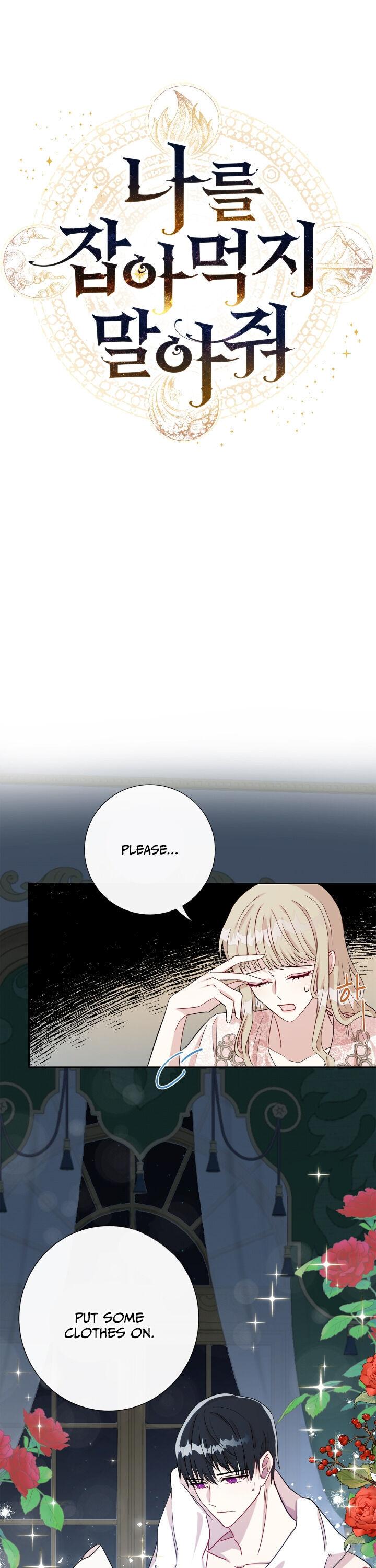 Please Don’t Eat Me chapter 32 page 7