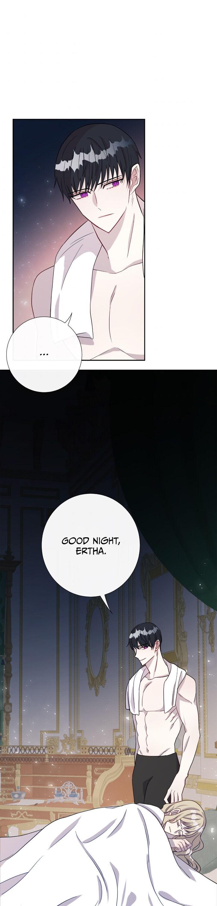 Please Don’t Eat Me chapter 32 page 17