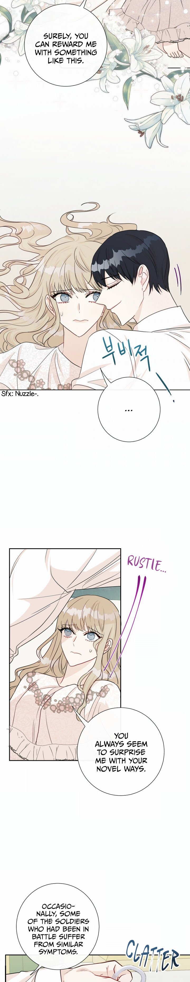 Please Don’t Eat Me chapter 33 page 13