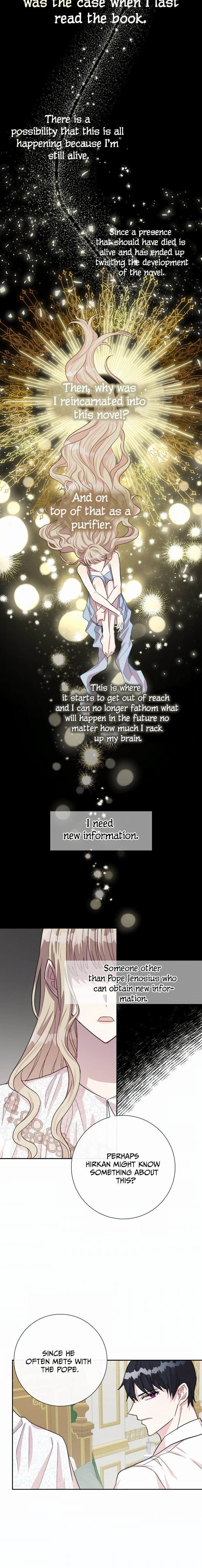 Please Don’t Eat Me chapter 33 page 17