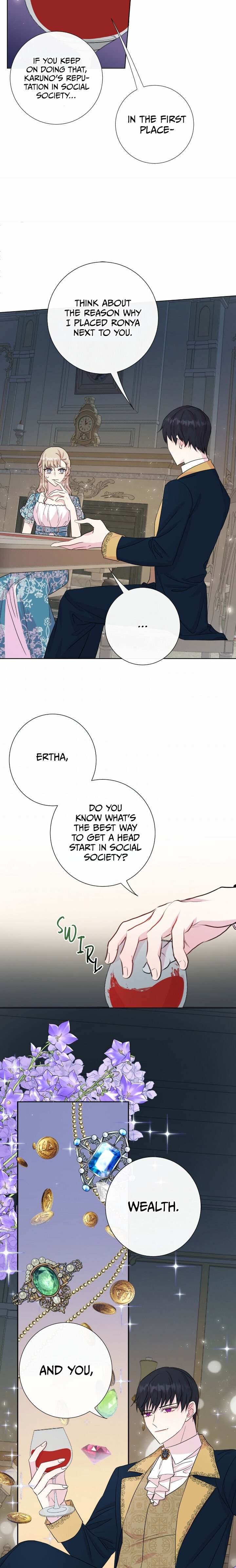 Please Don’t Eat Me chapter 36 page 13