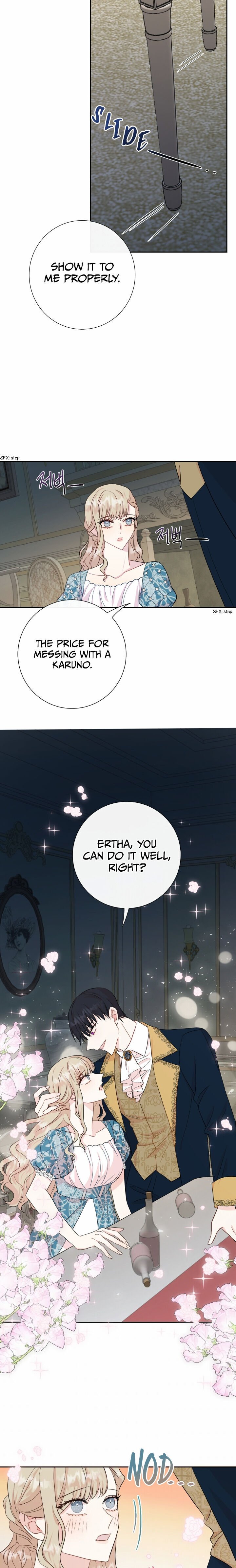 Please Don’t Eat Me chapter 36 page 15