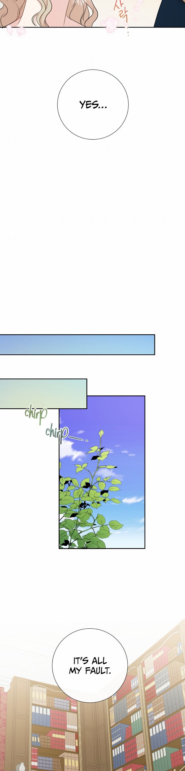 Please Don’t Eat Me chapter 36 page 16