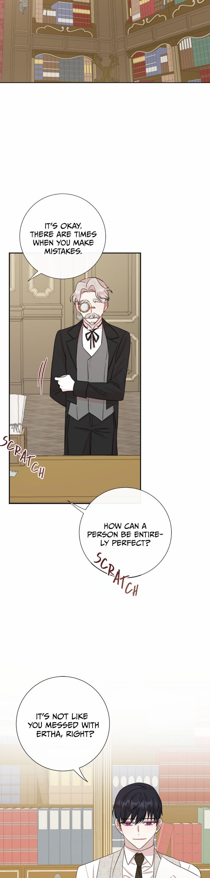 Please Don’t Eat Me chapter 36 page 17