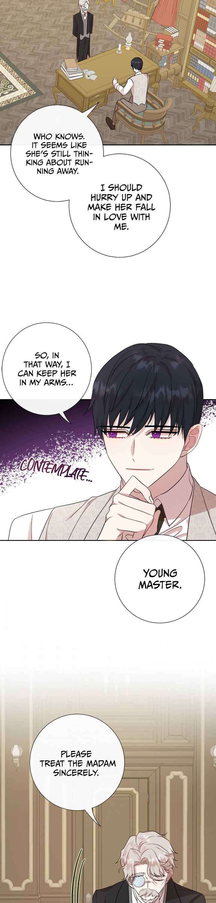Please Don’t Eat Me chapter 36 page 23
