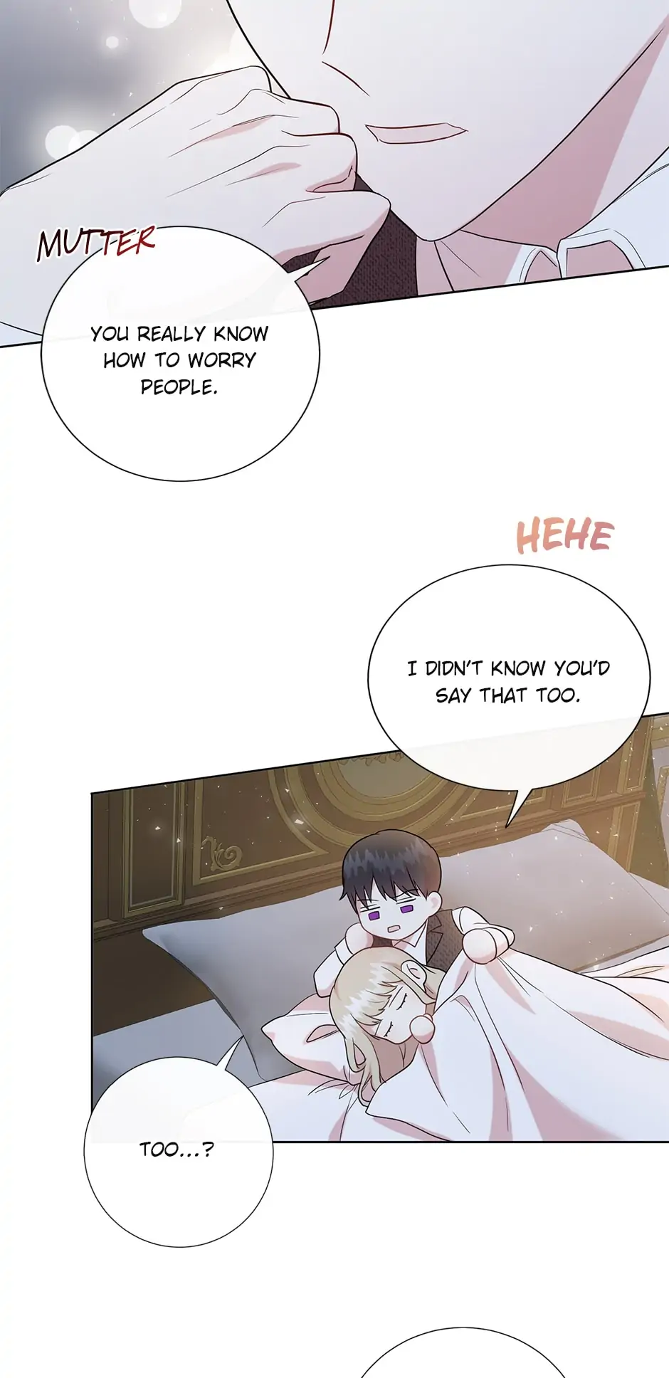 Please Don’t Eat Me chapter 69 page 18