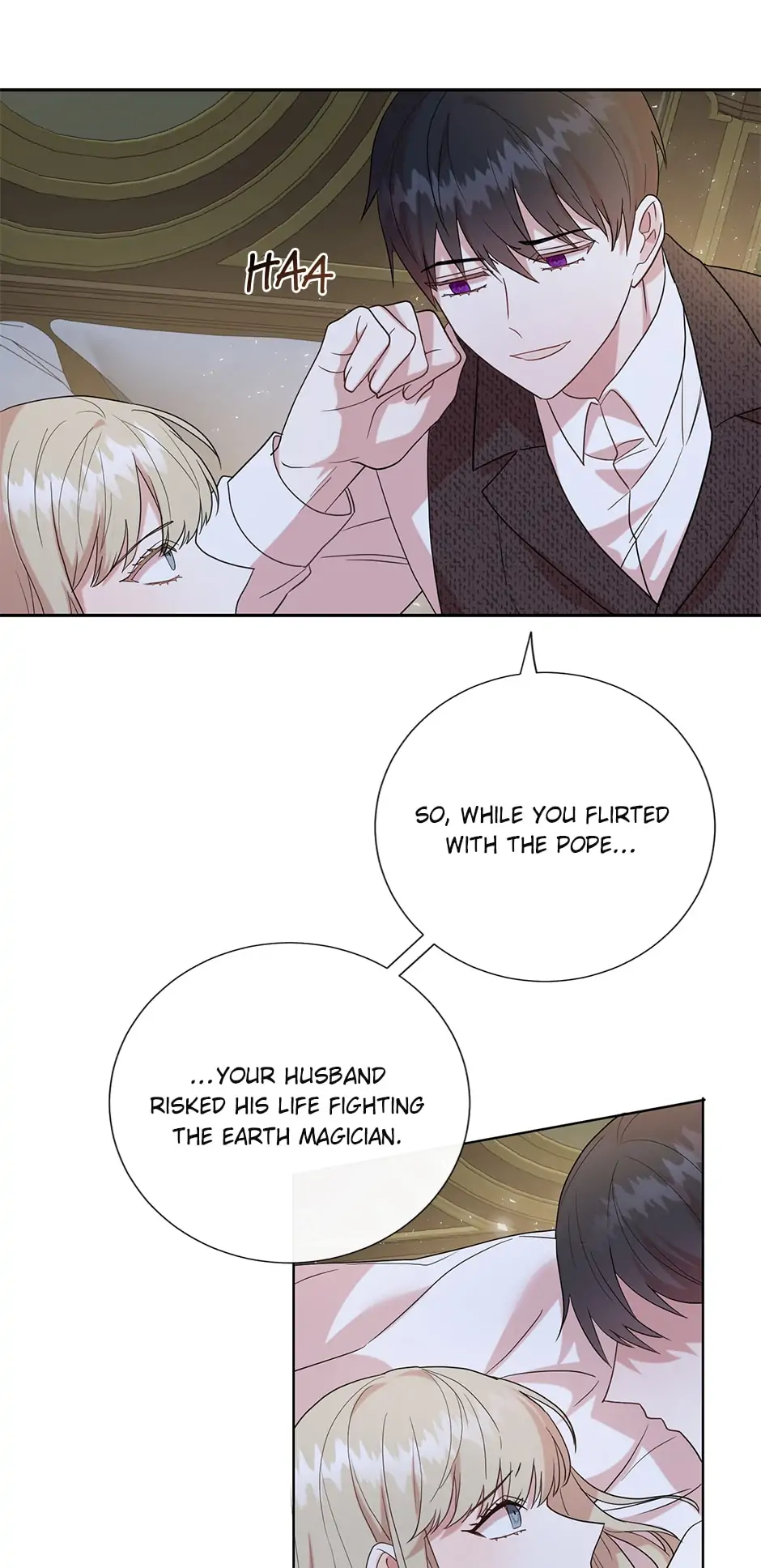 Please Don’t Eat Me chapter 69 page 21