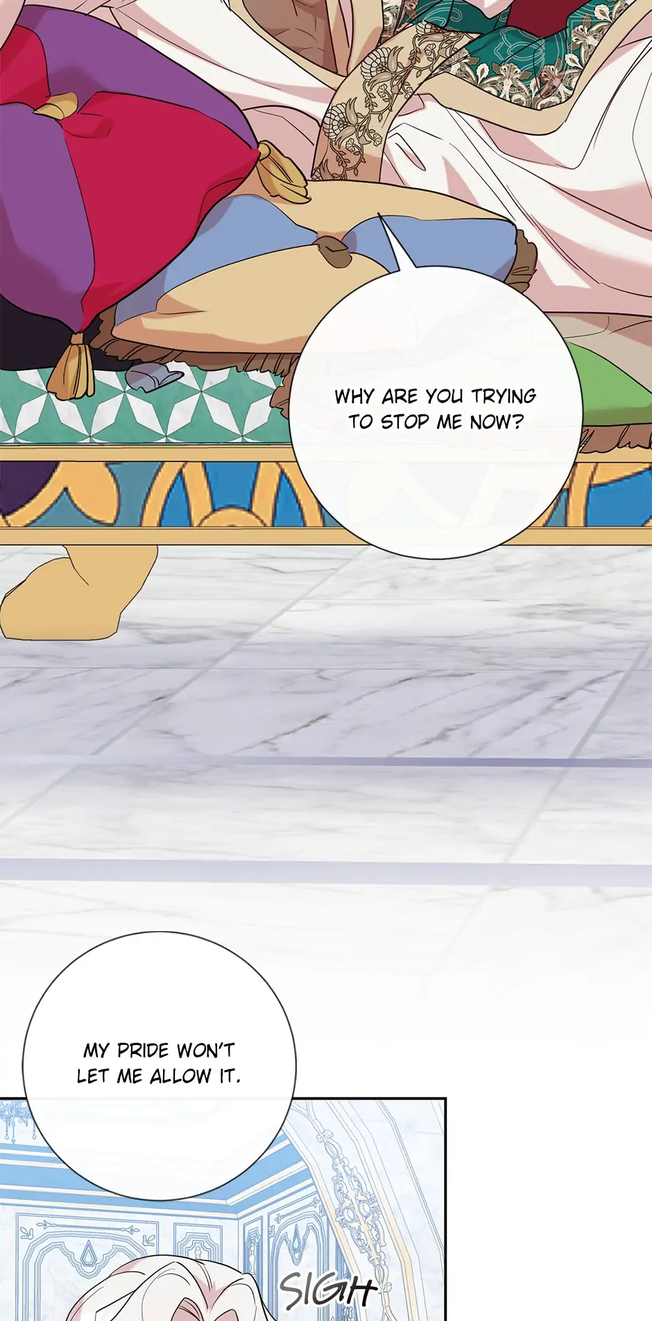 Please Don’t Eat Me chapter 74 page 17